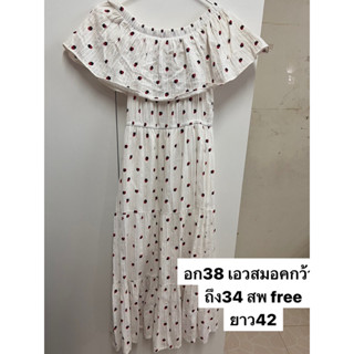 Recommend 🌺🌺White dress🌺🌺ทรงน่ารักมาก ผ้าดีพลีท สีจาวสวยใหม่ ลายน่ารัก