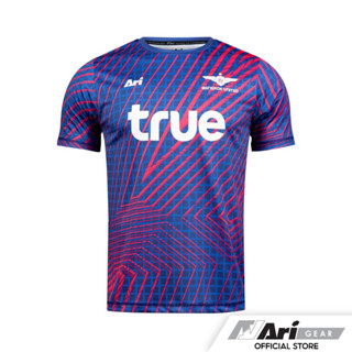 ARI TRUE BANGKOK UNITED 2023/2024 TRAINING JERSEY - DARK BLUE/PINK/WHITE เสื้อซ้อมฟุตบอล อาริ ทรู แบงค็อก สีน้ำเงิน