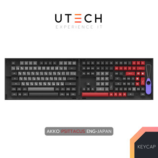 คีย์แคป AKKO PBT Psittacus EN-JP Keycap คีย์แคป 157 ปุ่ม ASA Profile by UTECH