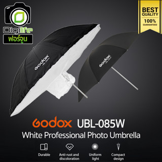 Godox Umbrella UBL-085W White Professional Photo Umbrella Softbox 85cm. / 33.5 inch ร่มสะท้อนขาว