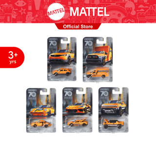 Matchbox 70th Anniversary Sold As set 5 Cars แม็ตช์บ๊อกซ์ รถรุ่นฉลองครบรอบ 70 ปี ขายยกชุด 5 คันไม่ซ้ำ HMV12 (956A TH)