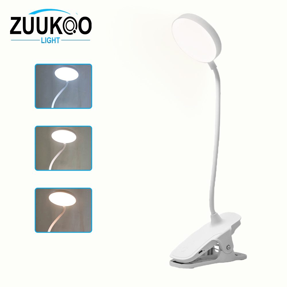 Zuuko โคมไฟตั้งโต๊ะ แสงขาวปรับได้ ไฟอ่านหนังสือ LED พับได้ ไร้สาย คมไฟหัวเตียง ระบบสัมผัสหรี่ได้