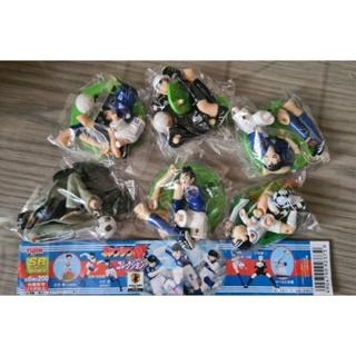 Gashapon Captain Tsubasa ครบชุด