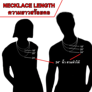 Kinnaree สร้อยคอ หุ้มทองแท้ ลายทาโร่ 2 บาท เหมือนจริงที่สุด !! ( ไม่ลอก ไม่ดำ ) สร้อยทอง ทองโคลนนิ่ง สร้อยคอทอง ทองปลอม