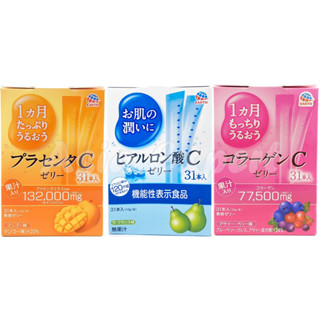 Earth Otsuka Jelly 31ชิ้น 3ชนิด คอลลาเจน เจลลี่ญี่ปุ่น