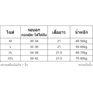 0309 เสื้อสายเดี่ยว เสื้อซับใน 8สี4ไซส์ สีพื้น Modal camisole