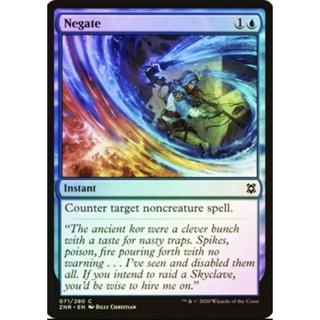 [MTG] X4 Negate [BFZ] [BLUE] [COMMON] [FOIL] [ENG] (การ์ดเมจิค / Magic the Gathering)