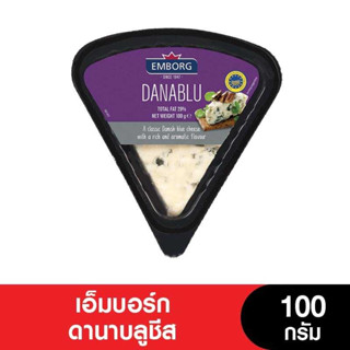 Emborg Cheese เอ็มบอร์ก ชีสดานาบลูชีส,ดานาบลูครีมมีชีส 100 กรัม