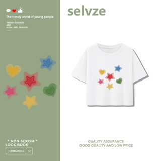 SELVZE （พร้อมส่งจากกทม มาถึงใน 3วัน）เสื้อสั้นหลวม เสื้อยืดแขนสั้นพิมพ์ลายดาวสวย T0420