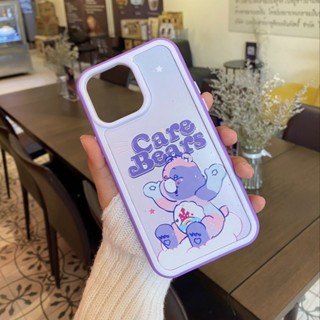 เคสไอโฟนพร้อมส่งงาน 2 ชิ้น ลายน้องหมีน่ารักสีสันสดใส