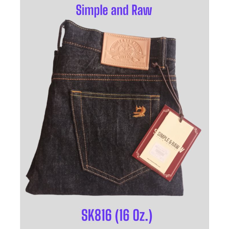 Simple and Raw SK816  size 32