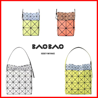 Priority delivery bao bao แท้ handbag lucent nest issey miyake บล็อคกระเป๋า shoulder crossbody bag