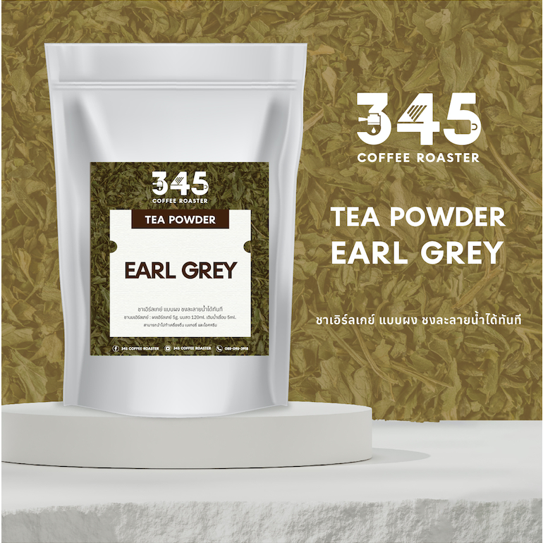 EARL GREY Tea Powder