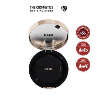 Clio Kill Cover Fixer Cushion SPF50+ PA+++ 15gx2 - 03 Linen    คุชชั่นเนื้อกึ่งแมทท์ สำหรับผิวขาว โทนเหลือง