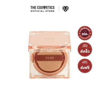 Clio Kill Cover The New Founwear Cushion (Koshort In Seoul Limited) SPF50+ PA+++ 15gx2 - 2 Lingerie    คุชชั่นแมวส้ม