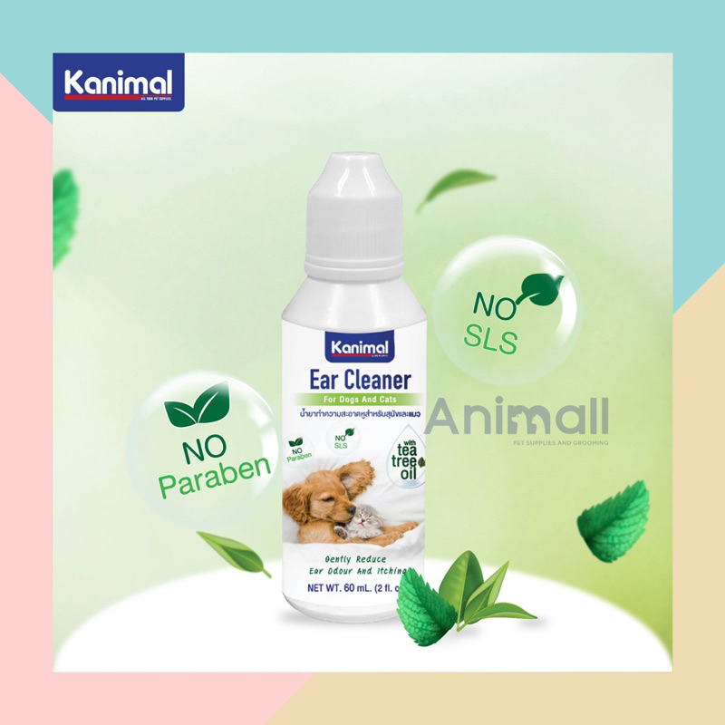 Kanimal Ear Cleaner น้ำยาทำความสะอาดหูสุนัขและแมว