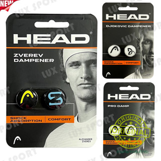 NEW!! HEAD DJOKOVIC/ZVEREV/PRO DAMPENER กันสะเทือนไม้เทนนิส สินค้าแท้ 💯%