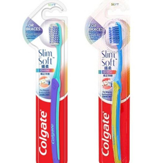 แปรงสีฟัน Colgate Slim Soft Ortho สำหรับคนจัดฟัน  MFG 25/04/2022