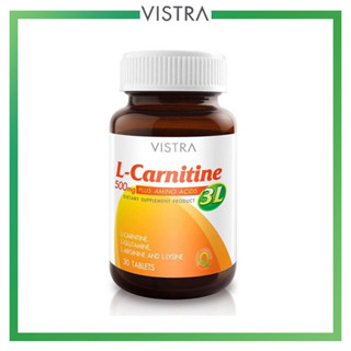 VISTRA L-Carnitine 500 mg plus 3L 30 เม็ด