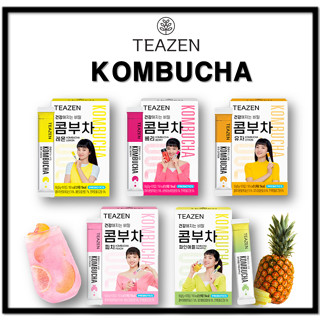 💯‼️ TEAZEN KOMBUCHA คอมบุชา ชาหมักเกาหลีที่จองกุก ซอนอูทาน กล่อง10ซอง bts enhyphen✨