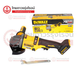 DEWALT DCG418N-B1 เครื่องเจียร์ไร้สาย 4นิ้ว 100mm 60v BLM รุ…