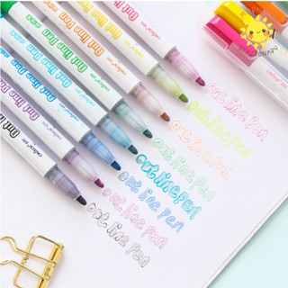 Chosch Out line Pen CS-H815 ชุด 8 สี (ปากกาเมทัลลิกสีเงินขอบสีสันต่าง ๆ ) สำหรับเขียนตกแต่ง (1 ชุด)