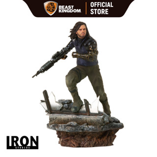 Iron Studios Winter Soldier: Avengers Endgame BDS 1/10 Scale