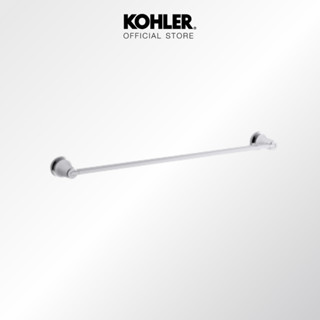 KOHLER Setra™ 24" in towel bar ราวแขวนผ้าเดี่ยว 24 นิ้ว รุ่นเซทรา สีโครเมียม K-R26691-CP