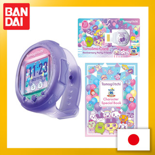 Tamagotchi Smart Anniversary Party Set【Direct from Japan】(Made in Japan)