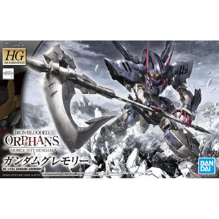 Bandai กันพลา กันดั้ม HG 1/144 GUNDAM GREMORY พร้อมส่ง