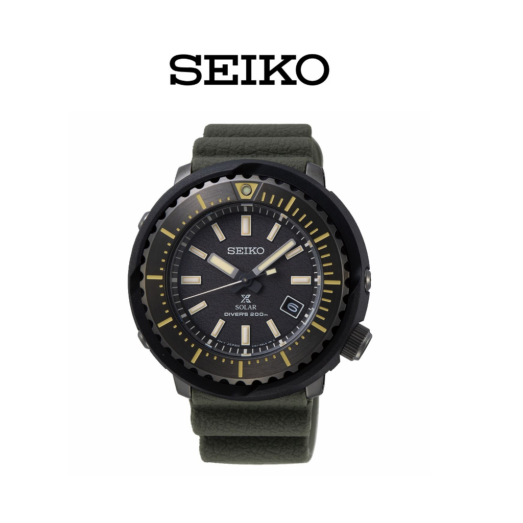 Seiko Prospex Solar Divers Black Dial Men's Watch SNE543P