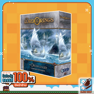 [ของแท้] The Lord of The Rings: The Card Game The Dream Chaser Champaign Expansion Board Game