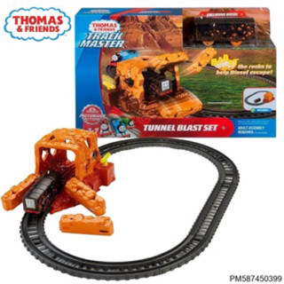 Thomas and friends tunnel blast set