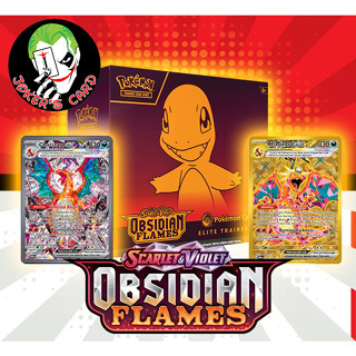 พร้อมส่ง Pokémon Obsidian Flames ETB