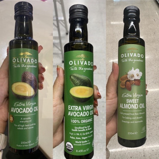 Olivado Extra Virgin Avocado oil 250 Ml. น้ำมันอโวคาโด วิธีธรรมชาติ ตราโอลิวาโด