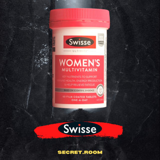 Swisse Women multivitamins สวิส บำรุงสุขภาพผู้หญิง (120เม็ด,60เม็ด)