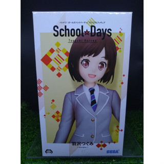 (ของแท้ หายาก) ฮาซาวะ สึกุมิ คีย์บอร์ดวง Hazawa Tsugumi Afterglow - BanG Dream Afterglow Premium Figure School Days