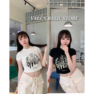 VALEN BASIC STORE ⛵เสื้อครอปมาดี้ ลายเรือใบ