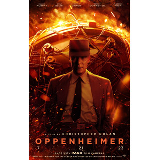 โปสเตอร์หนัง Oppenheimer ออพเพนไฮเมอร์ ขนาด 11.5 X 16.5 นิ้ว (A3)