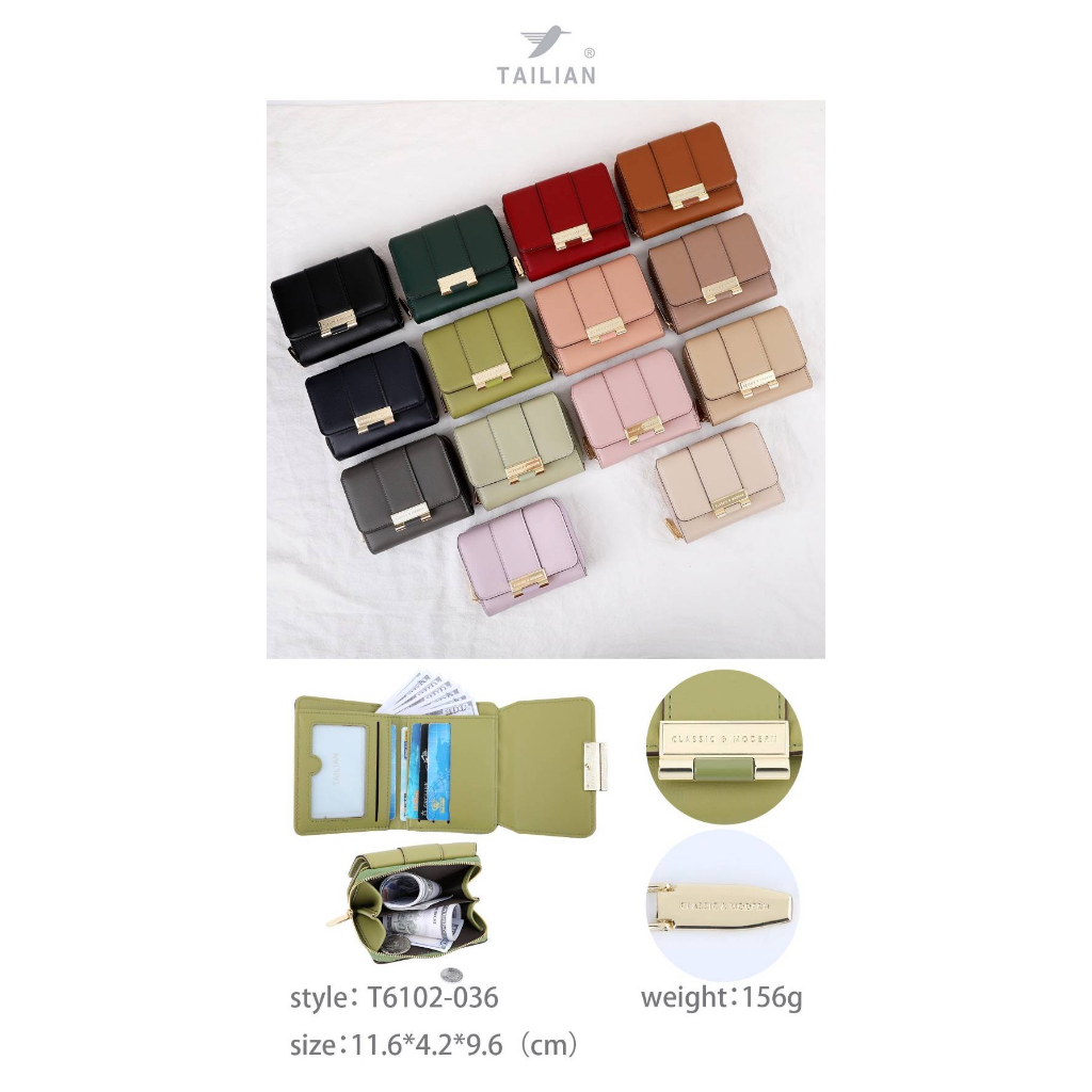 กระเป๋าสตางค์ใบสั้น พร้อมกล่อง กระเป๋าสตางค์ผู้หญิง หนังนุ่ม 3 พับ CLASSIC&MODERN พร้อมส่ง