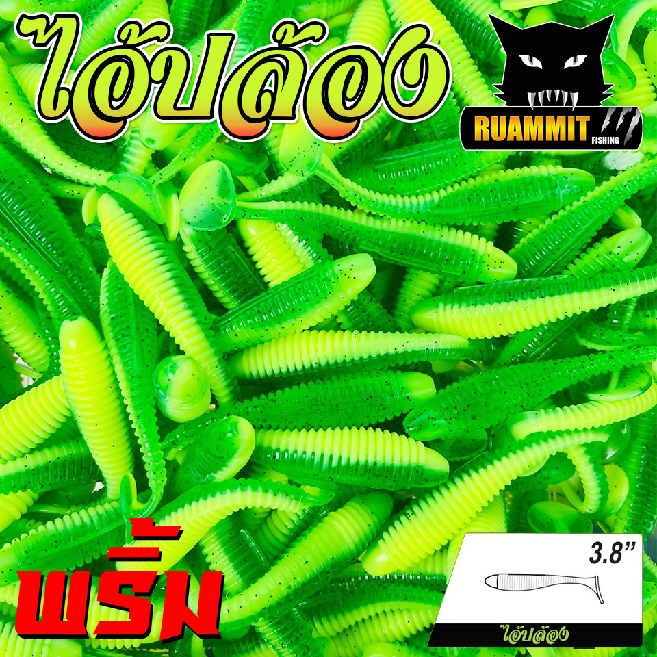 Thumbnail 7
