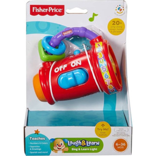 Fisher Price Learning Light ของเล่นเด็ก แบรนด์แท้ 100%