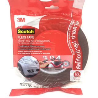 3M Scotch Flexi Tape 304 สก๊อตเทป 2 หน้า สำหรับงานตกแต่งทั้งภายในและภายนอกอาคาร อุปกรณ์ประดับยนต์  12mm x 10m