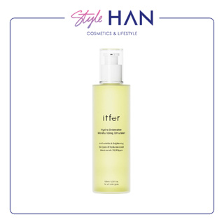 Itfer Hydro Intensive Moisturizing Emulsion 100ml 📌Seoul Made นำเข้าจากเกาหลี