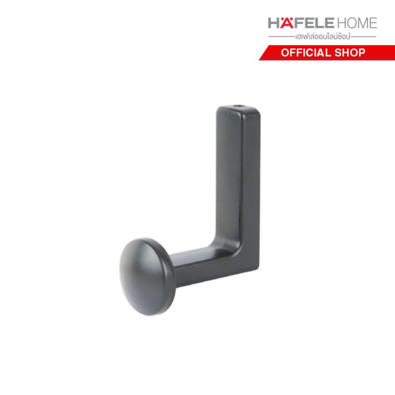 HAFELE ตะขอแขวนติดผนัง - WALL HOOKS
