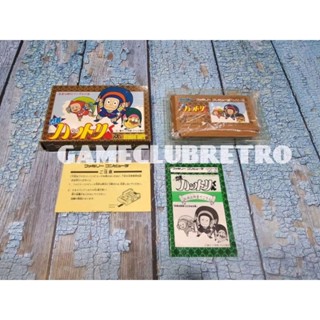 Hattori Jp ฮัตโตริ Famicom