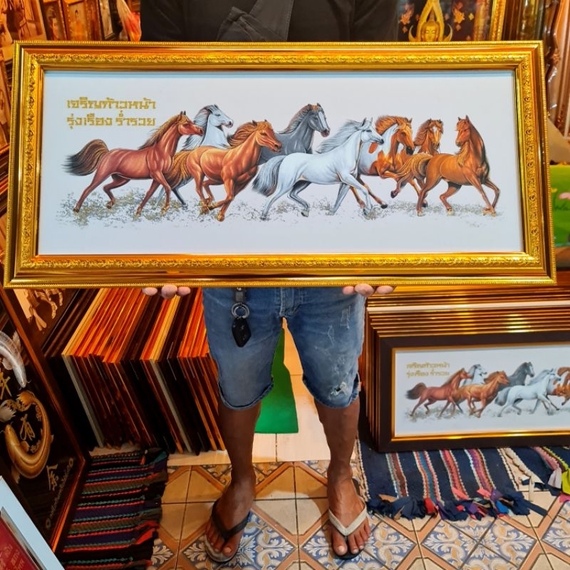 กรอบรูป ม้า ภาพม้า รูปม้า ภาพม้ามงคล ภาพม้ามงคล8ตัว รูปม้าเสริมดวงการเงิน ภาพม้ามงคลเรียกทรัพย์ รูปม้าฮวงจุ้ย รูปภาพม้า