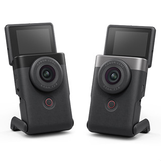 Canon PowerShot V10 Vlog Camera