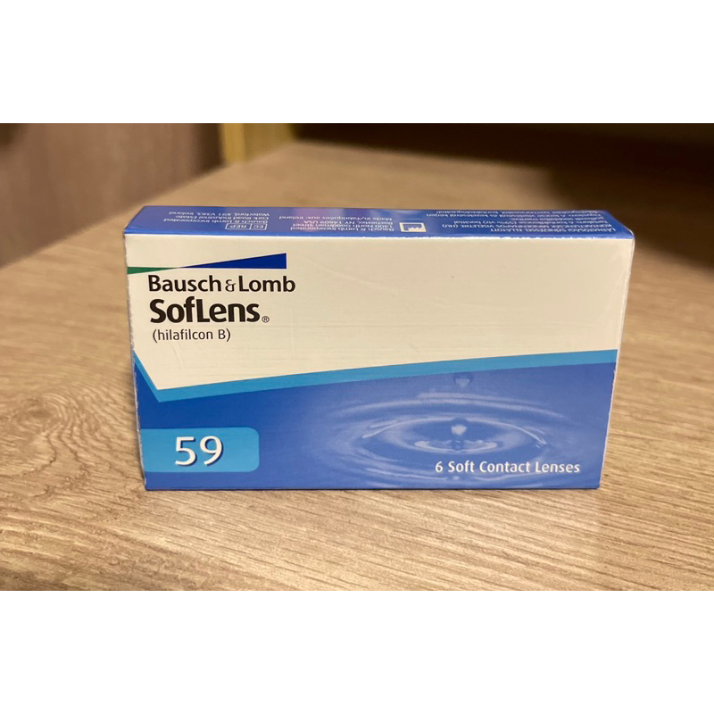 Contact lens bausch and lomb