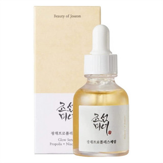 (**Clearance) Beauty of Joseon Glow Serum 30mL / Ginseng Essence Water 150mL / Radiance Cleansing Balm 100mL